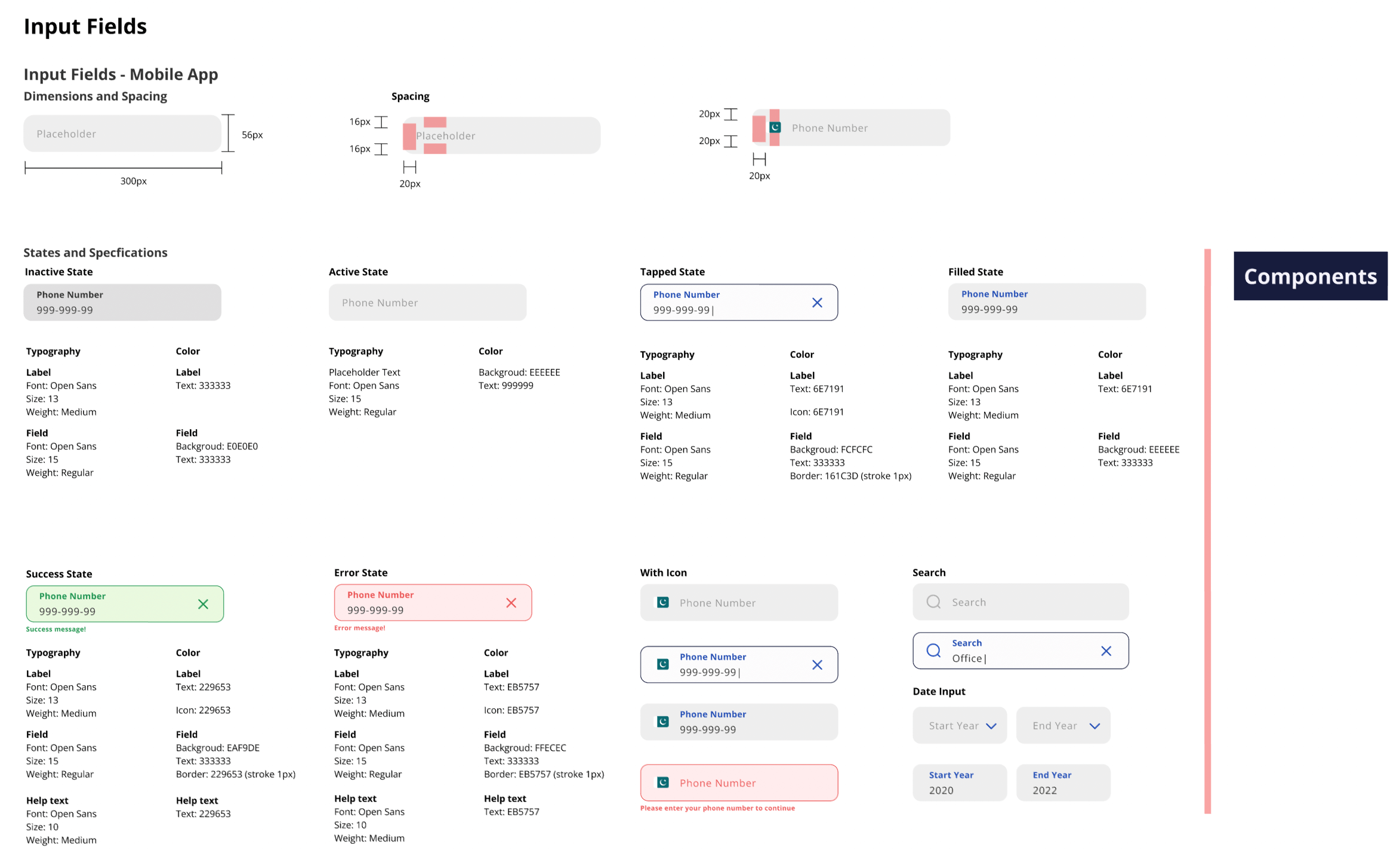 Design System